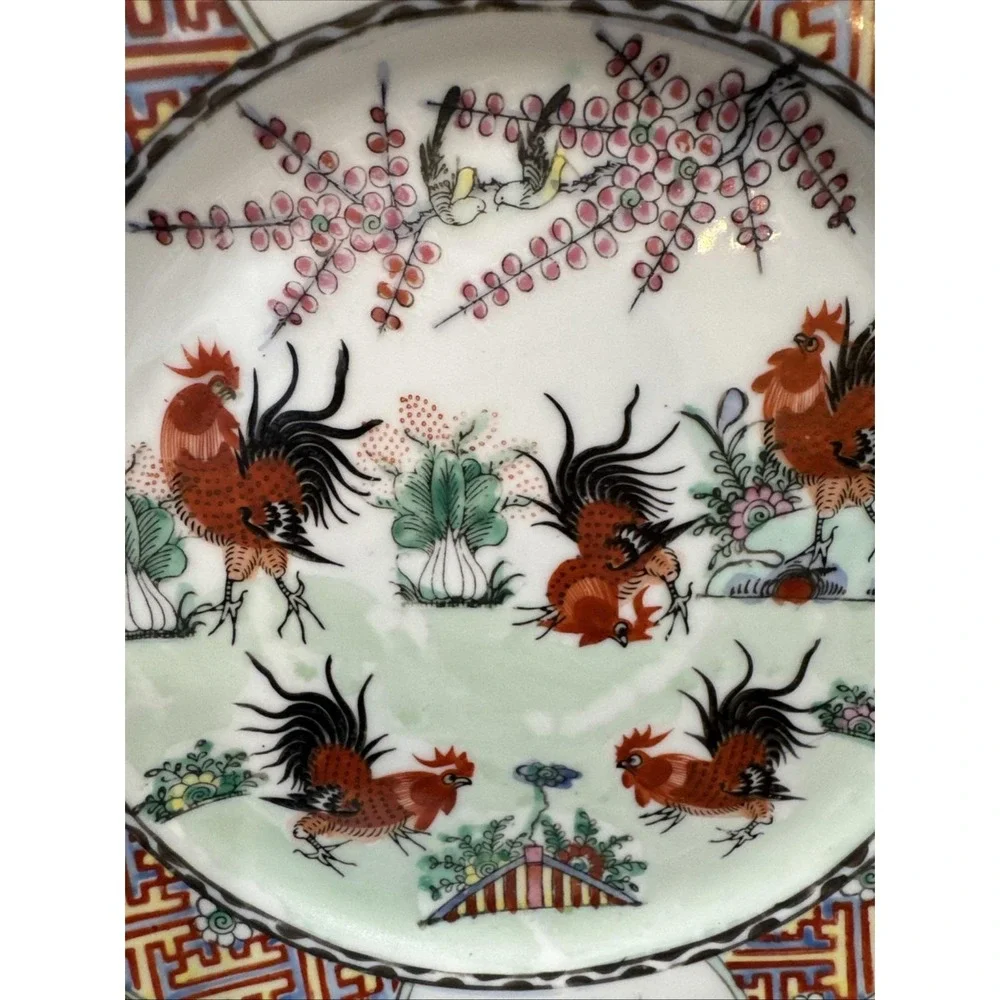 Vintage Hand Decorated Hong Kong Rooster Plate SMC Chinese Export Style Decor
